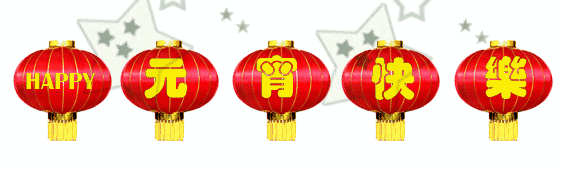 1614344738171065930.gif src=http_%2F%2Fwang1314.net%2Fuploadfile%2F2017%2F2017-01-04%2F1483537666955.gif&refer=http_%2F%2Fwang1314.gif