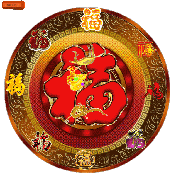 1614346062750017630.gif src=http_%2F%2Fhiphotos.baidu.com%2Ffeed%2Fpic%2Fitem%2F342ac65c1038534332f239199d13b07eca8088cd.jpg&refer=http_%2F%2Fhiphotos.baidu.gif