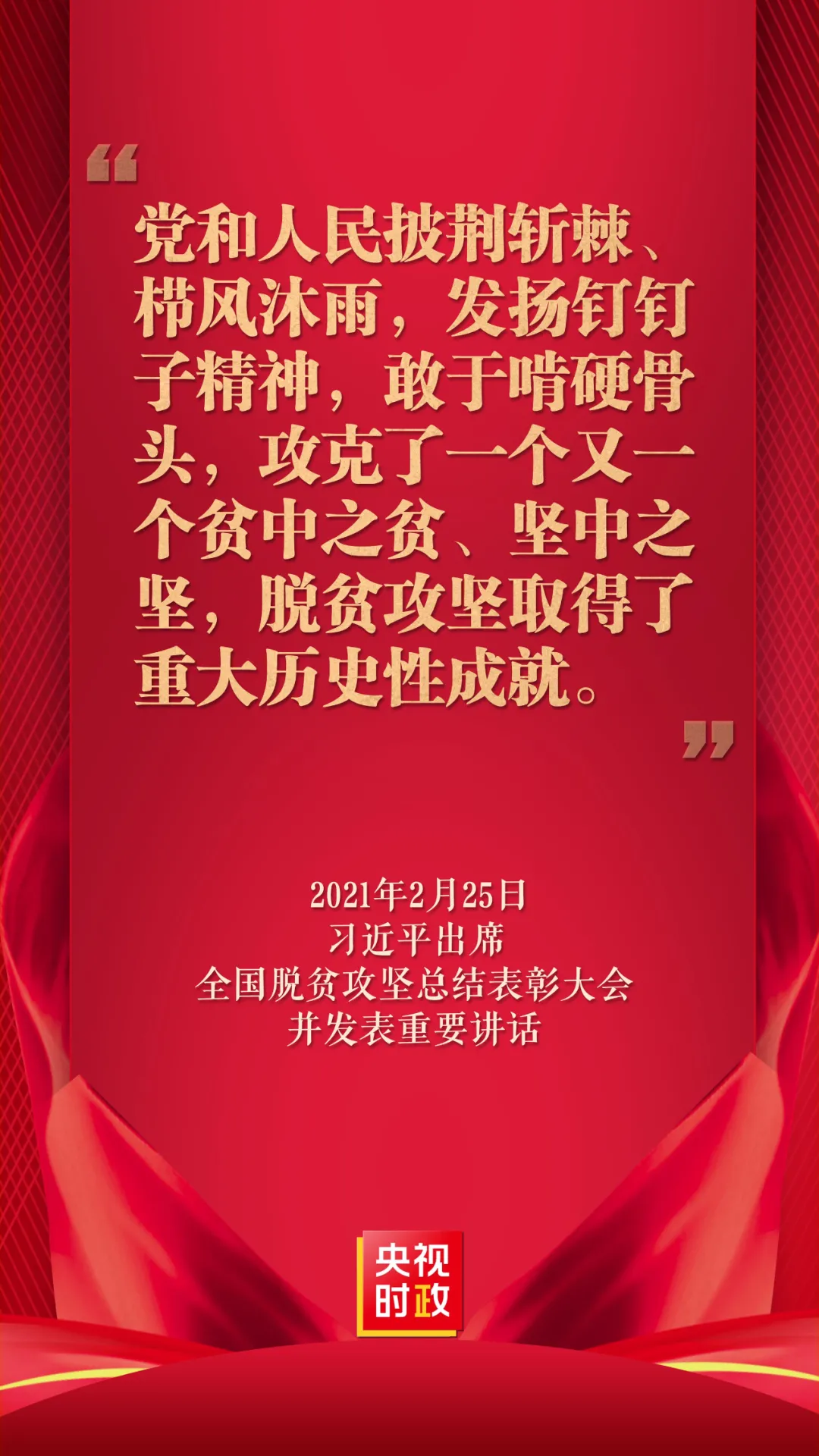 mmexport341379e4c342a56fa97a2af523b2ea38.