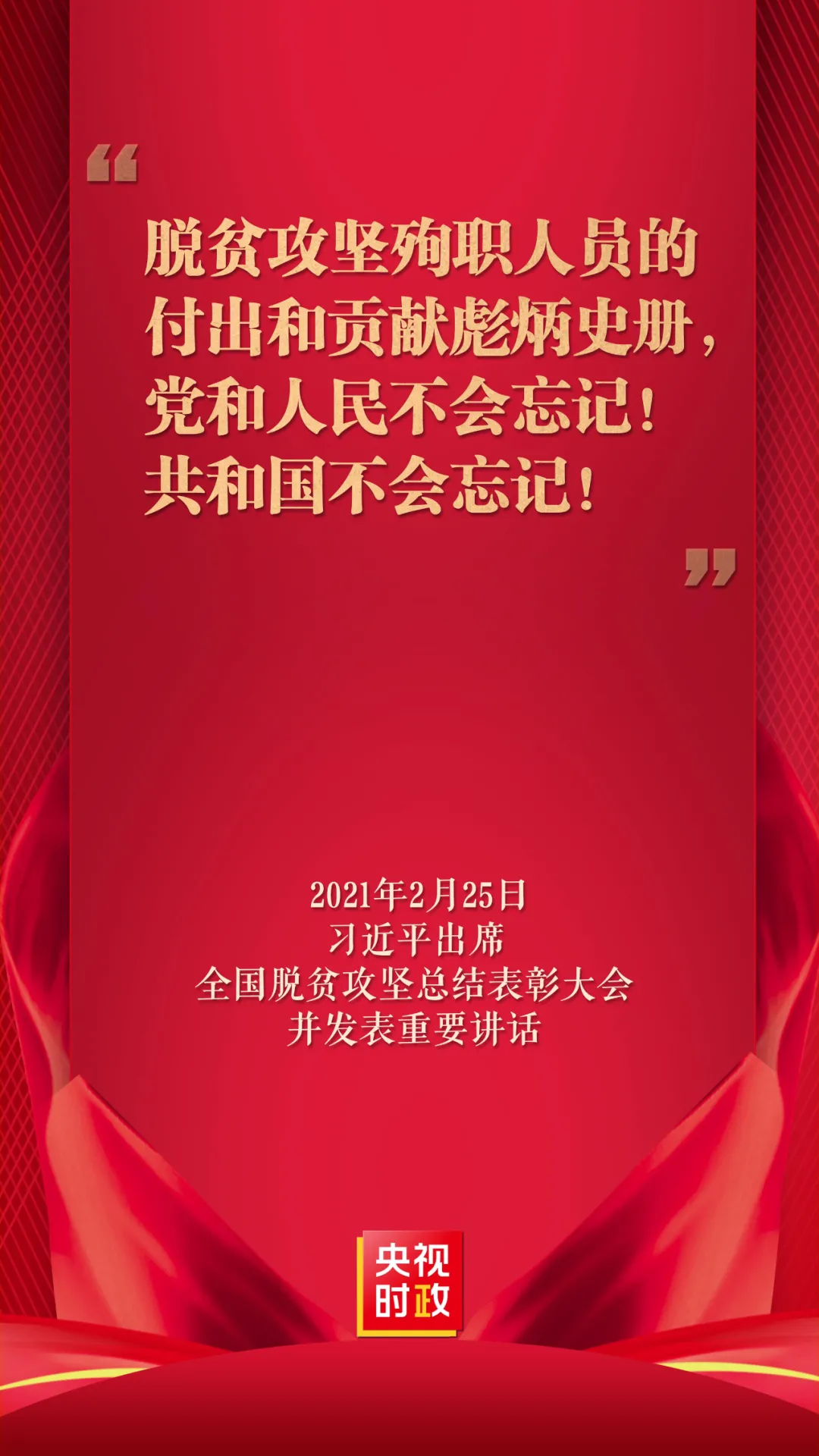 mmexport85614ff21468f81c2a982e76783fde30.