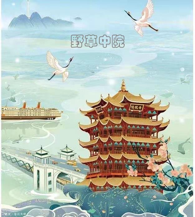 mmexport1613921698907.