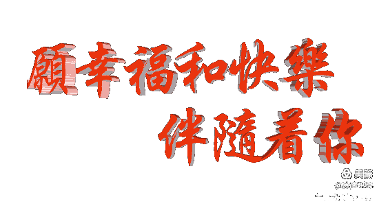 mmexport1615461798485.