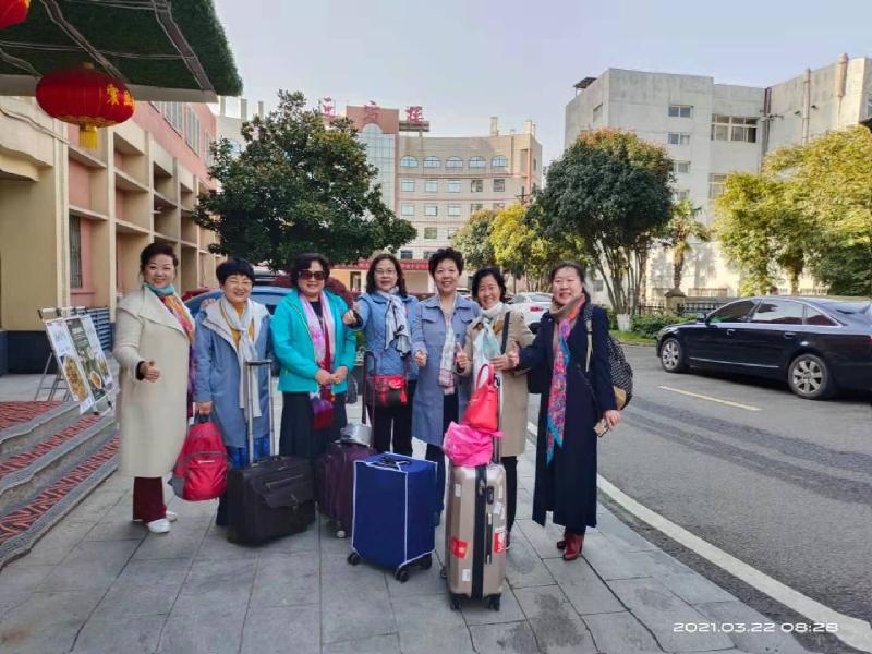 mmexport1616501864255.