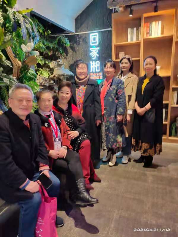 mmexport1616501818930.