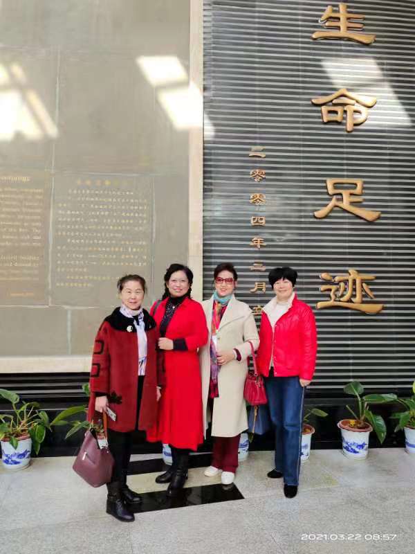 mmexport1616501759956.