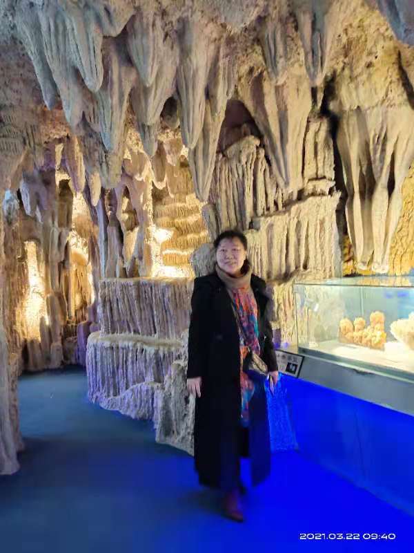 mmexport1616502647484.