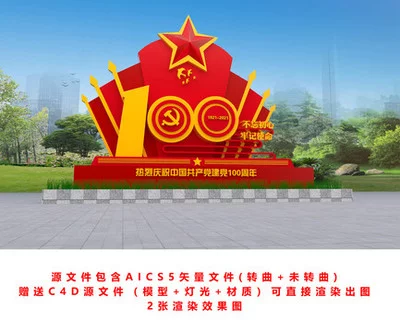 t0151723d404fbe0b2c.