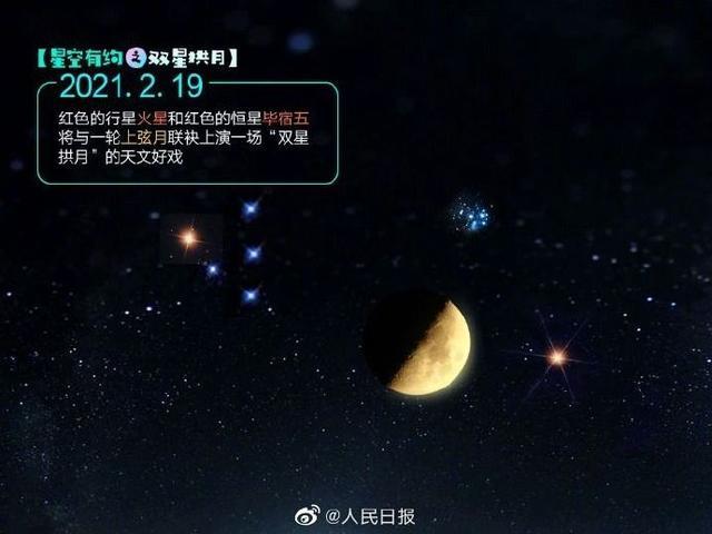 u=2785833849,1986644691&fm=173&app=49&f=JPEG.