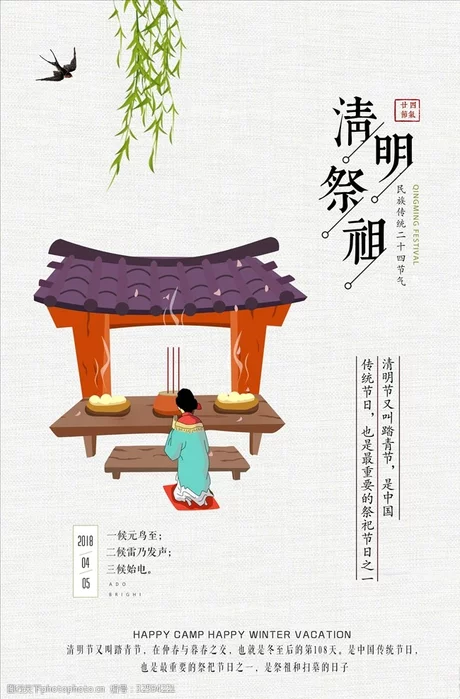 t017781e3f45038036d.