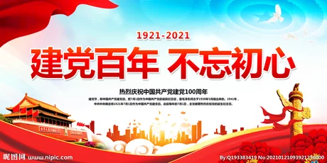 t01271fdd78d61d088d.