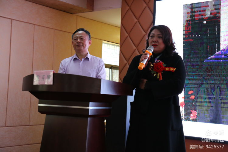 mmexport43cca1274504ebbf2c1879dafee7b897_1617638992532.