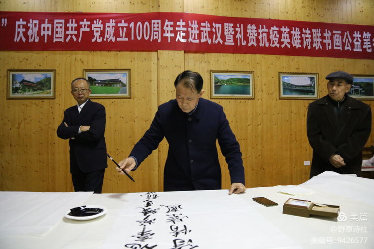 mmexport27b4f70d3f9eee6d7f7a132cfceae82f_1617640373009.