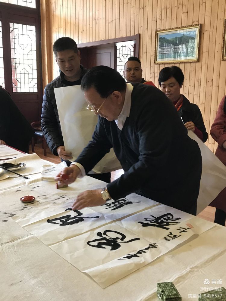 mmexport696b7b419965275a39b4ecf4094cb429_1617640366779.