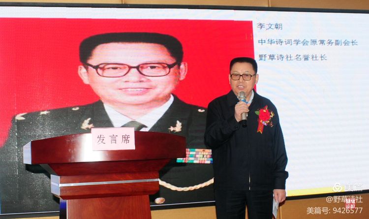 mmexport759e3e261a4cd376d4e2e0ad744745f2_1617639388748.