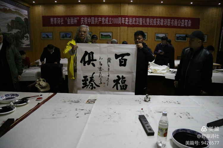 mmexport6893e6fc4e0d1cfb4d1b3578b15a4d03_1617640639273.