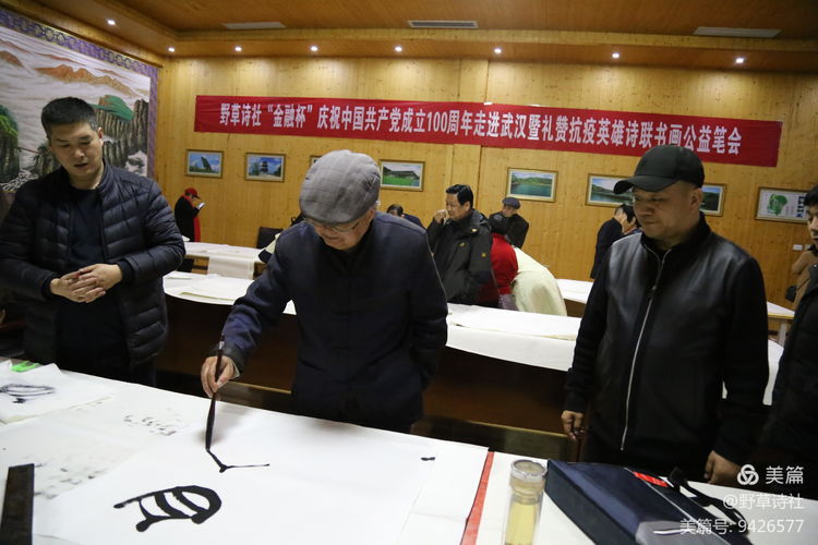 mmexport80073704afd66a8867b43992495ca16e_1617640688579.