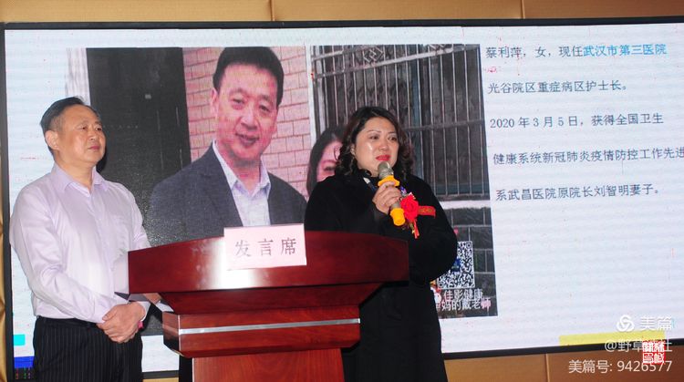 mmexportf8f6170fac6fda5d3aefb8361553515f_1617641025968.