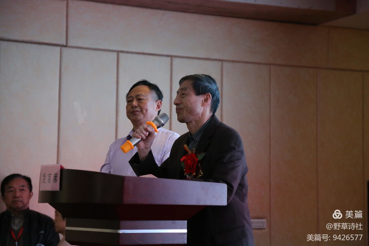 mmexport603eee3807da806736ffc046a8697fcd_1617639300190.