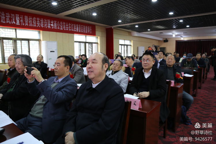 mmexport768ae6fe9600e5ad824b37c2524ea8c6_1617640311780.