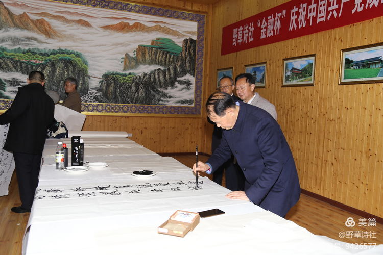 mmexport5e2a16abe49a631abcdd172c92fb9e0b_1617640369955.