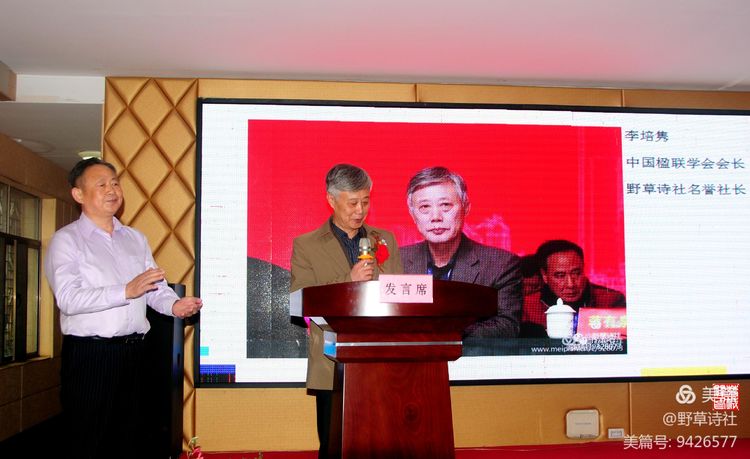 mmexport26b2cce13bbe327290db25e87518ca39_1617639385939.