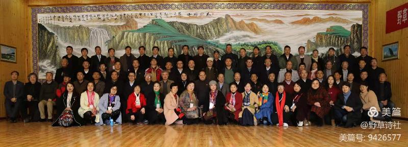 mmexport2902369122d3207c3486771378ce9300_1617639736478.