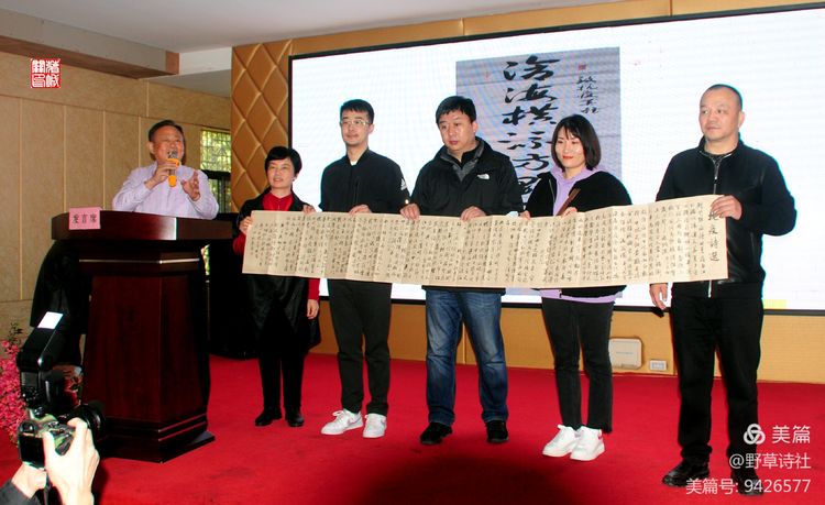 mmexportdd4f3fff4c8e8c82f9f41b19996b1181_1617639826778.