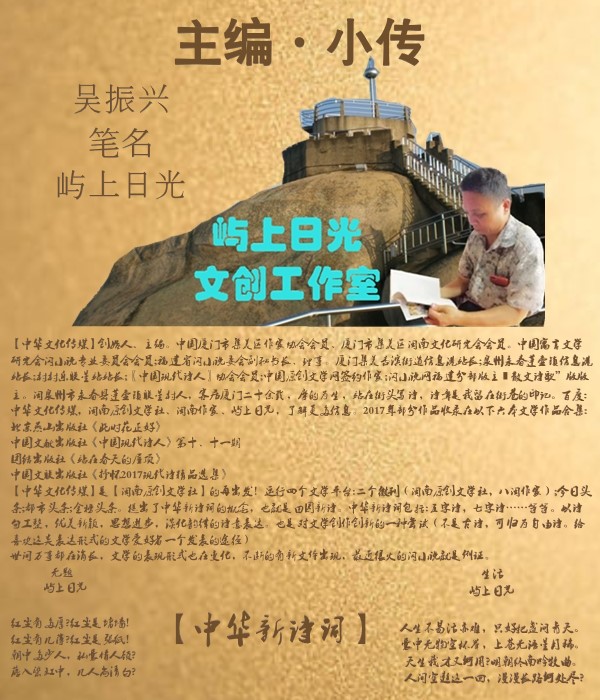 1617865182600006526.jpg 涓荤紪灏忎紶600700.jpg