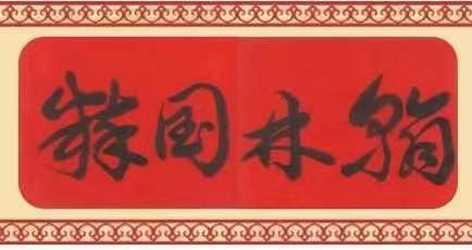 1617932096552074678.jpg 寰俊鍥剧墖_20210322130225.jpg