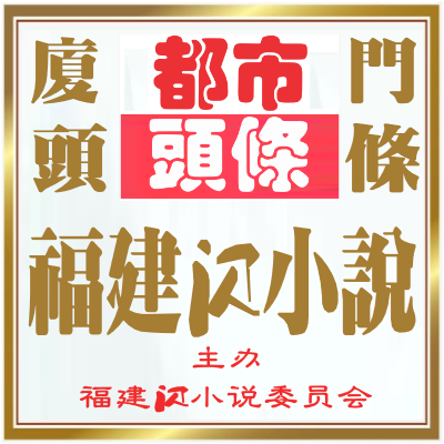 鏃犳爣棰?.png