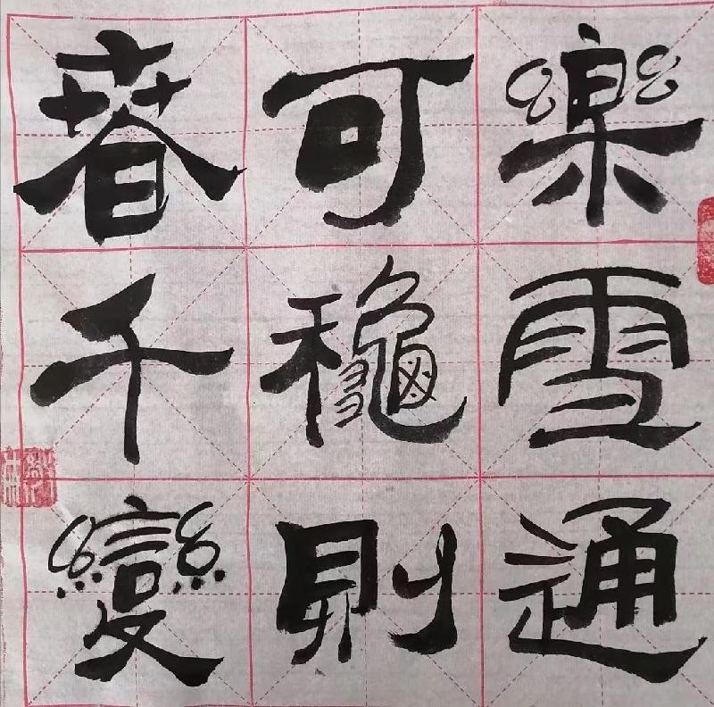 mmexport1618181062021.