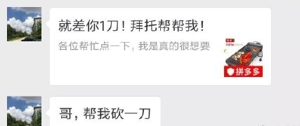 1618478103039000683.jpg 2.jpg