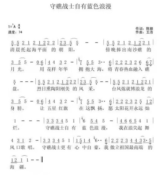 1623246800746069426.jpg 瀹堢鎴樺+鑷湁钃濊壊娴极.jpg