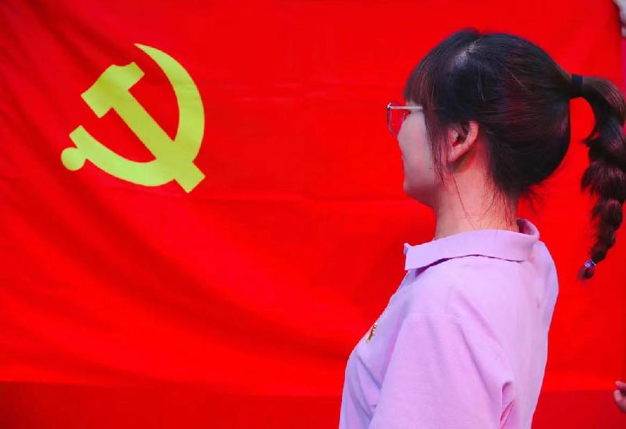 微信图片_20240624194135