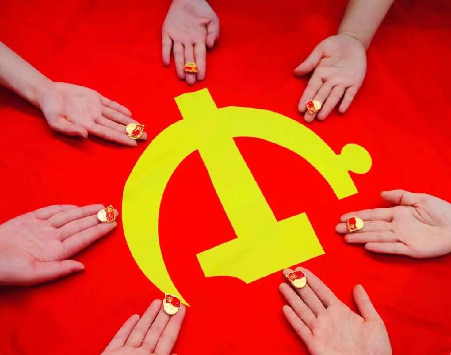 微信图片_20240624194125