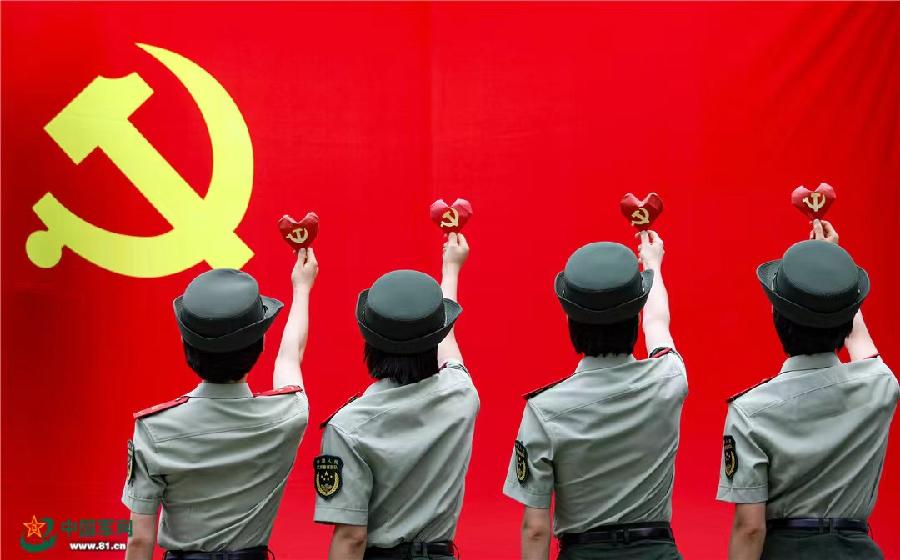 微信图片_20240624194107