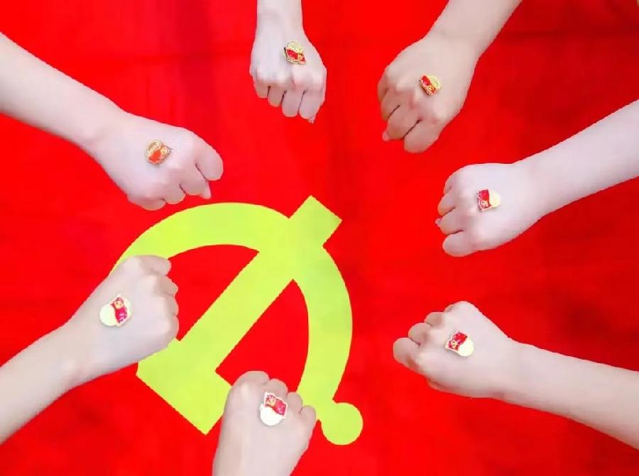 微信图片_20240624194120