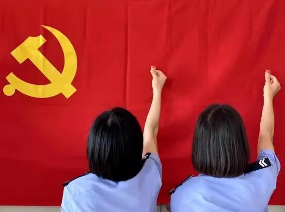 微信图片_20240624194515