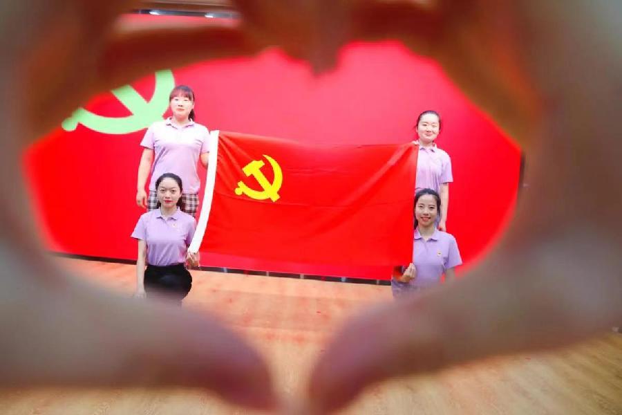 微信图片_20240624194143