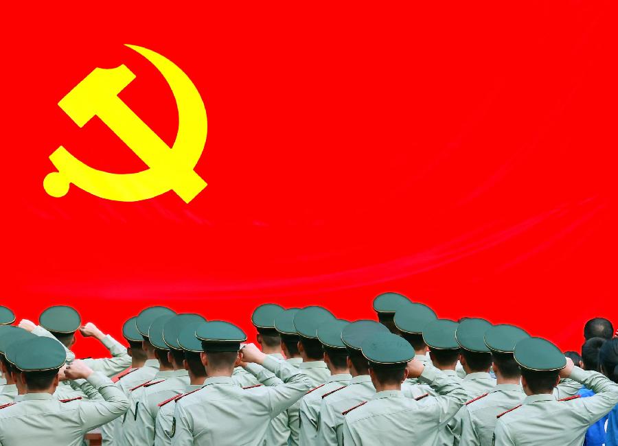 微信图片_20240624194115