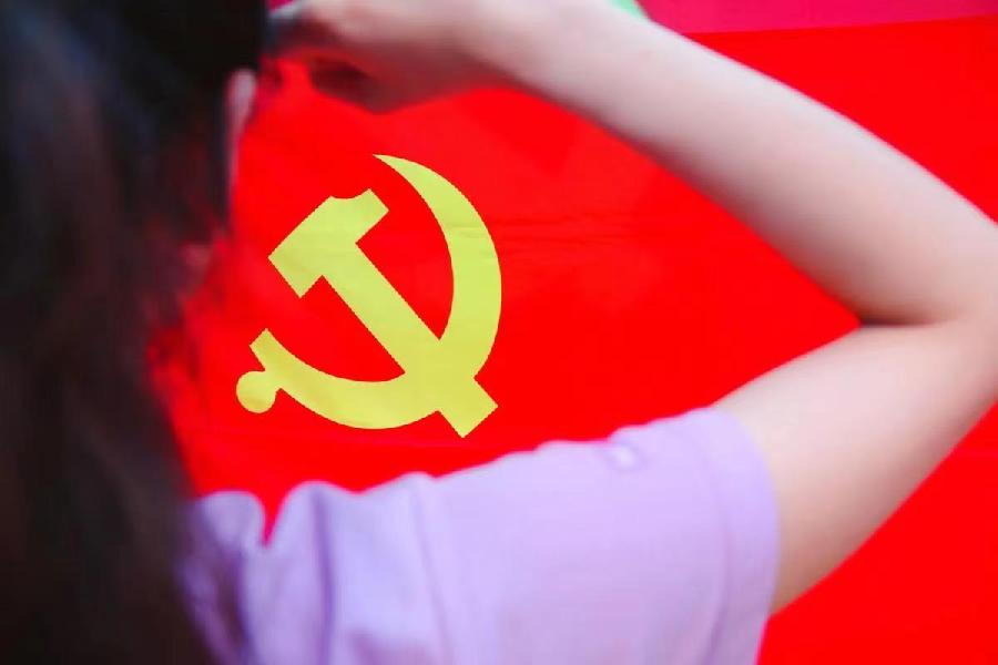 微信图片_20240624194129