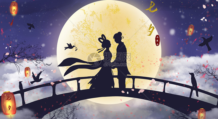 七夕相会插画图片下载-正版图片401533244-摄图网