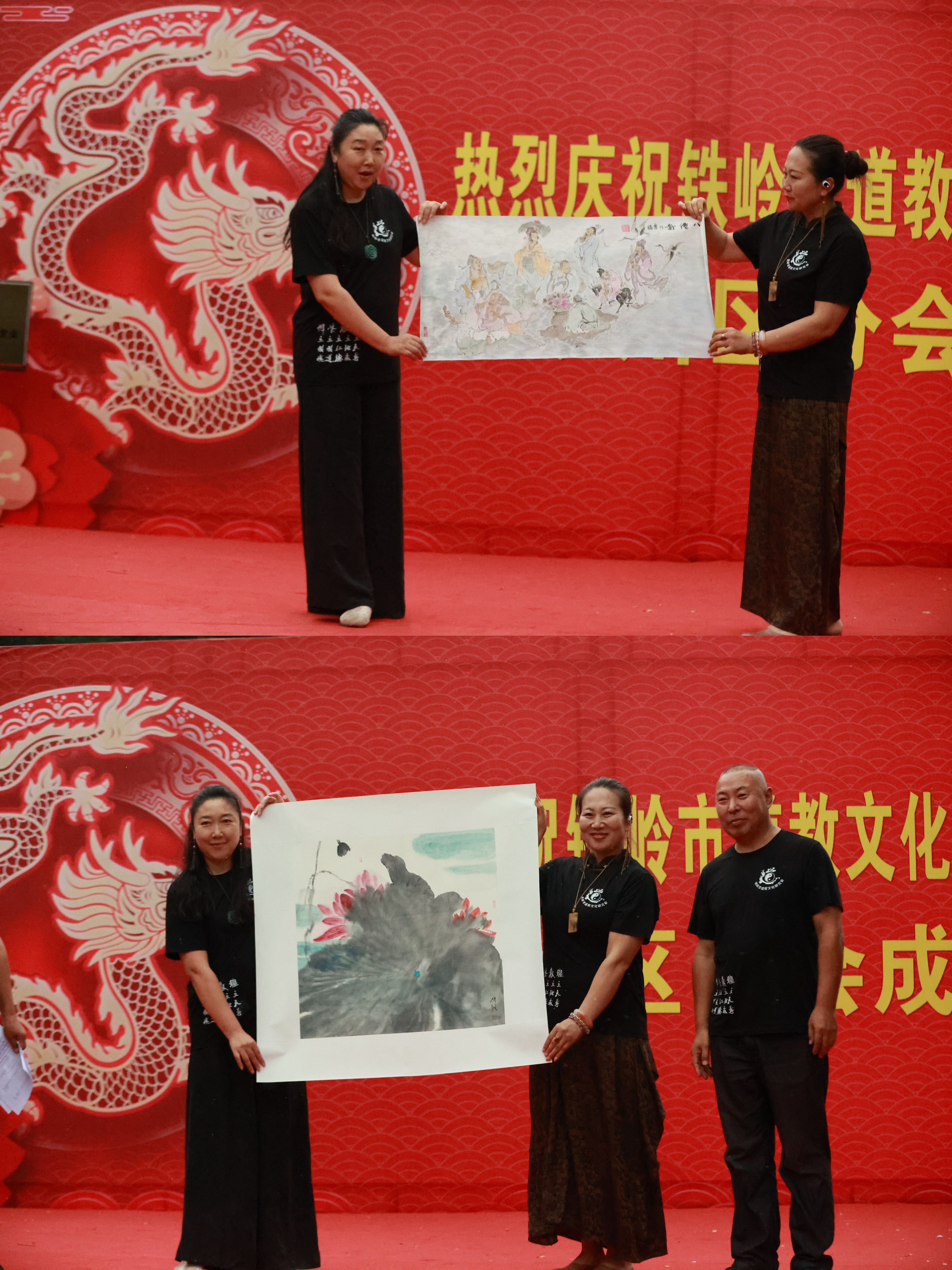 160809889.jpg 寰俊鍥剧墖_20240809160422_鍓湰.jpg