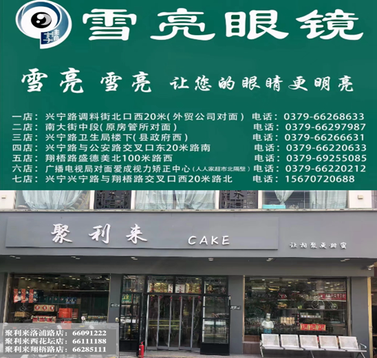 213604869.png a8750b68e9c220b3d9a8edfb538f971c.png