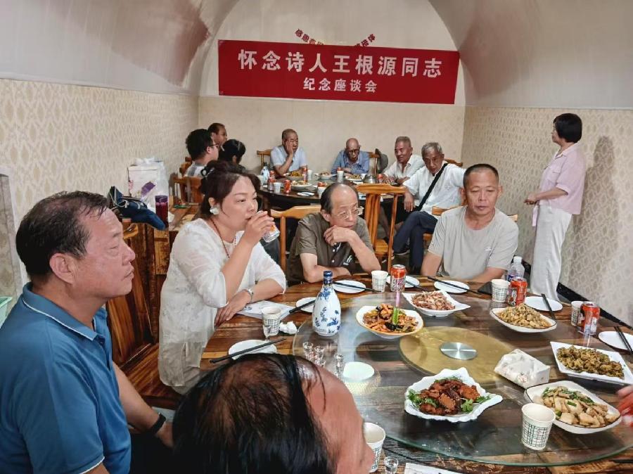 微信图片_20240821215608