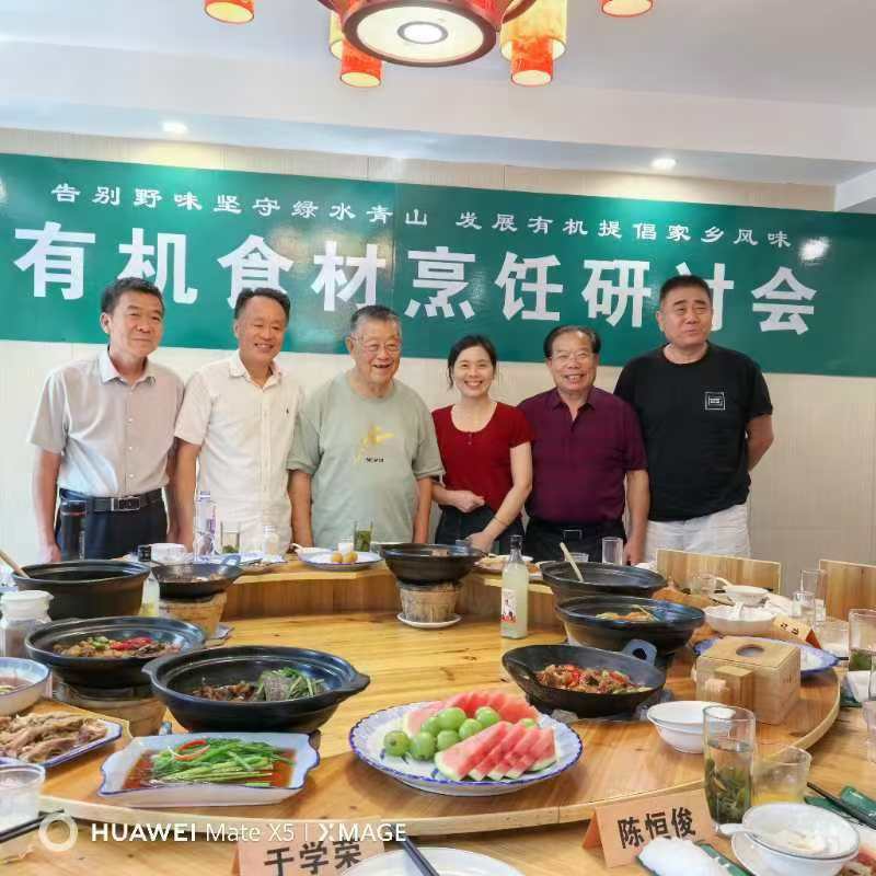 微信图片_20240917084024