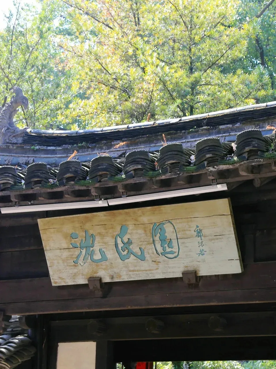 a171105fa44c3f9b833e374f4f86a7ba_640_wx_fmt=jpeg&from=appmsg&tp=webp&wxfrom=5&wx_lazy=1&wx_co=1.webp