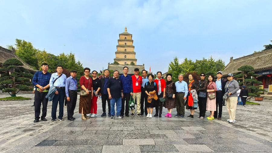 微信图片_20241101103959