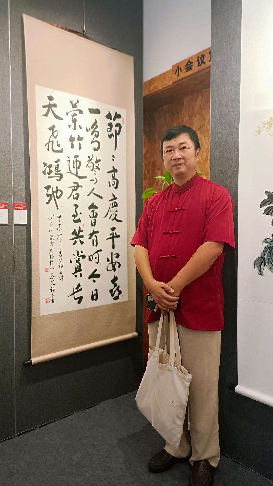 微信图片_20240930153704