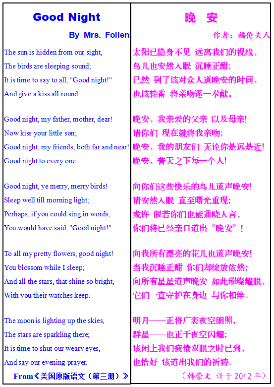 184606601.png 55d11ad7e3e0c767e51e26c244f17875_.png